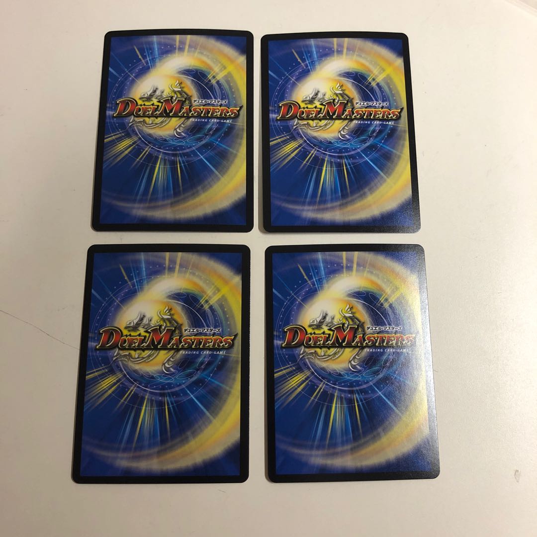 フェルナンド・ソシュール｜プライマル・スクリーム