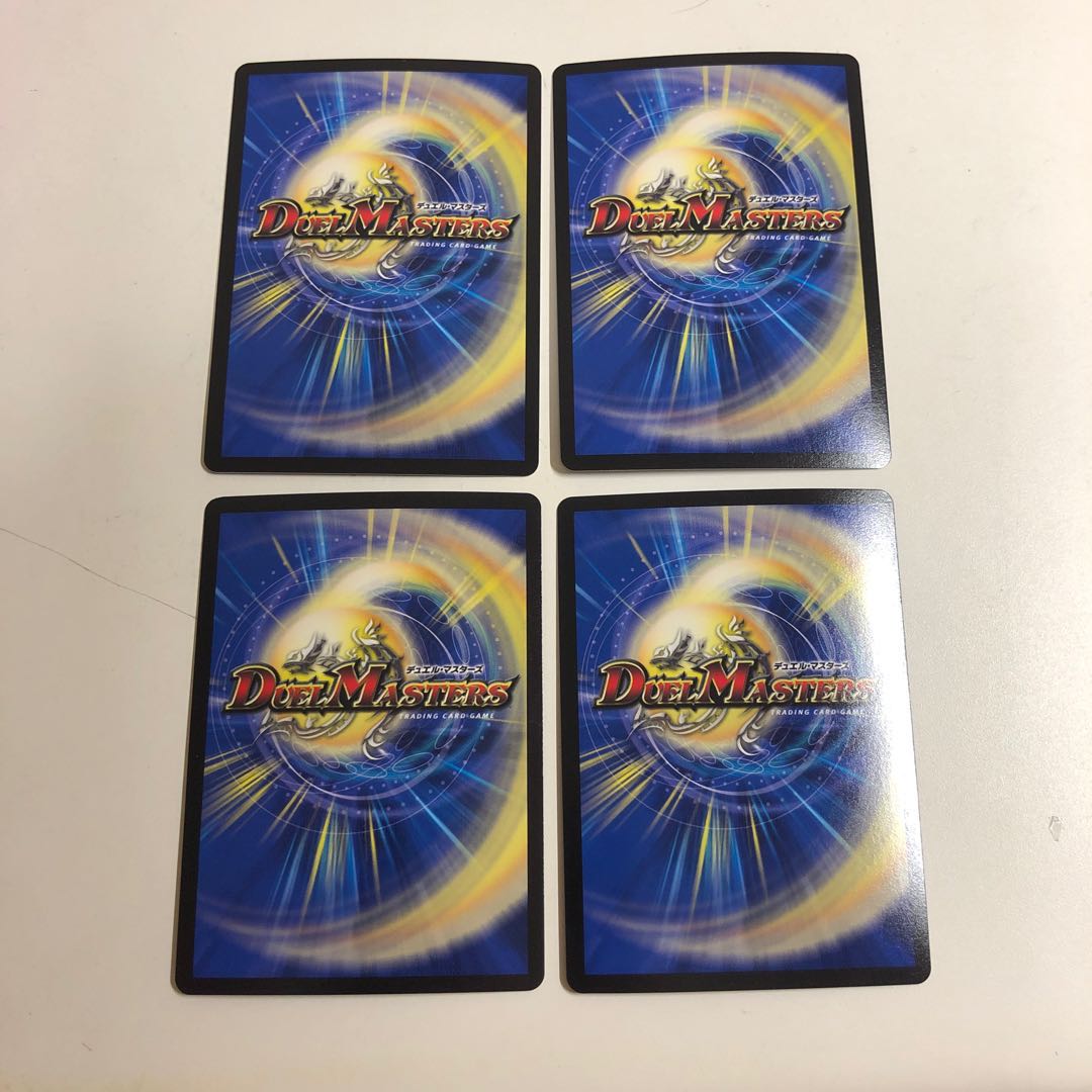 メガゴーワン・チュリス|ゴゴゴ・Go1・ナックル