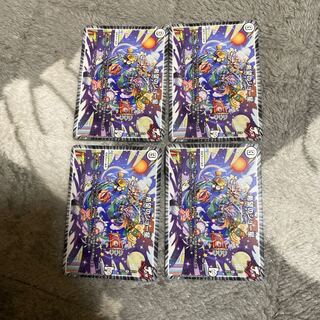 希望のジョー星