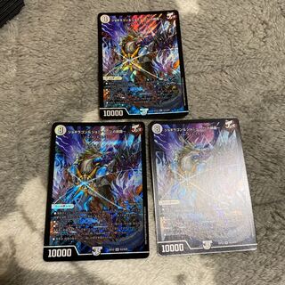 ジョギラゴン&ジョニー -Jの旅路-