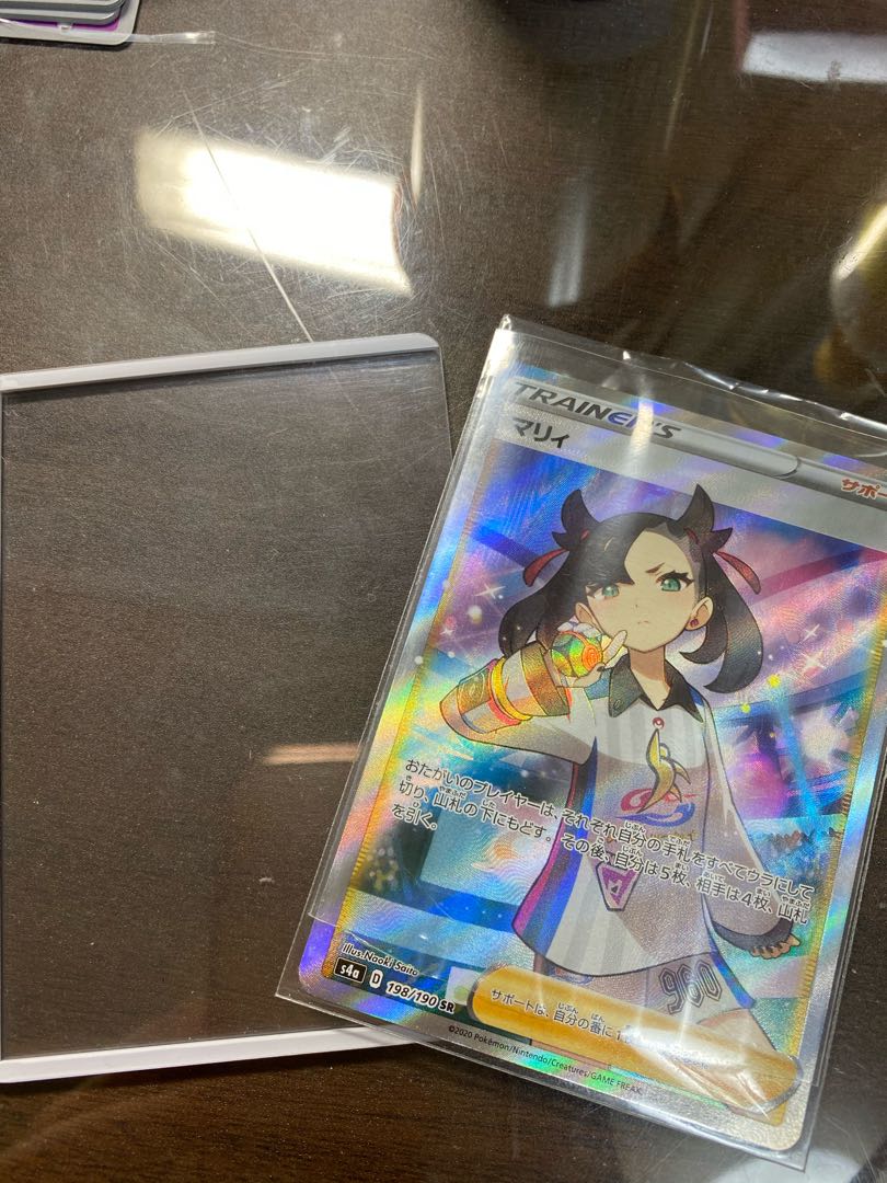 ポケモンカード シャイニースターV マリィSR 超美品