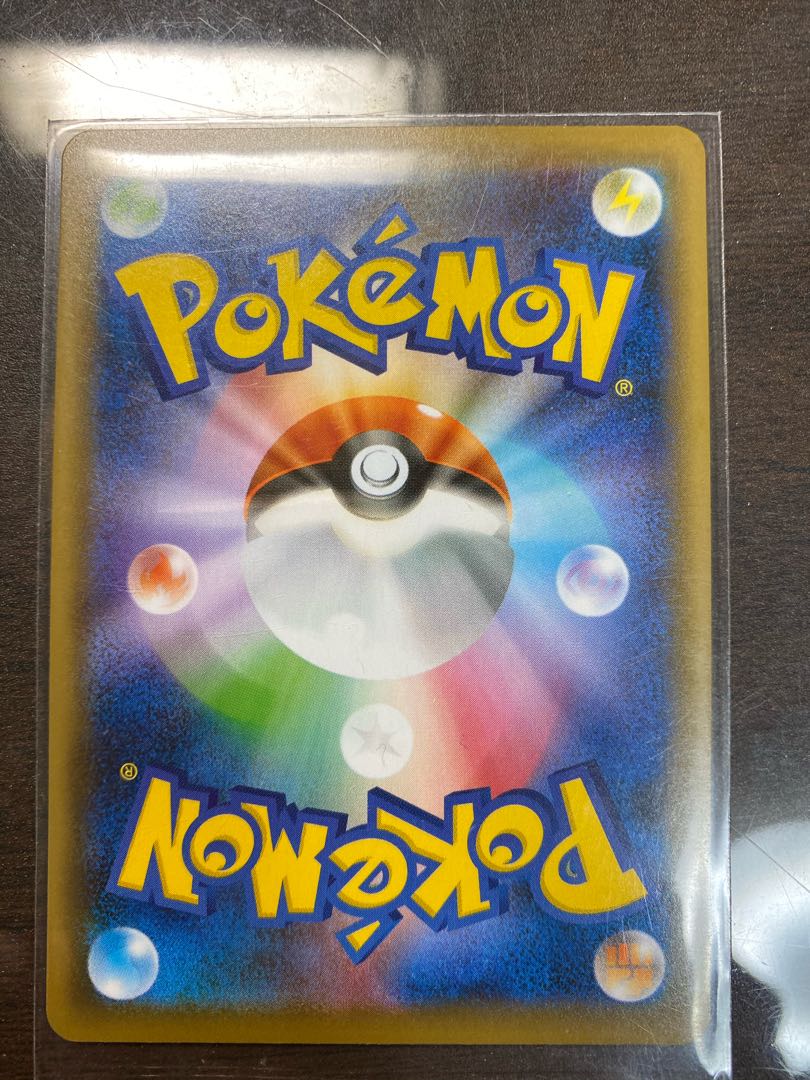 ポケモンカード シャイニースターV マリィSR 超美品