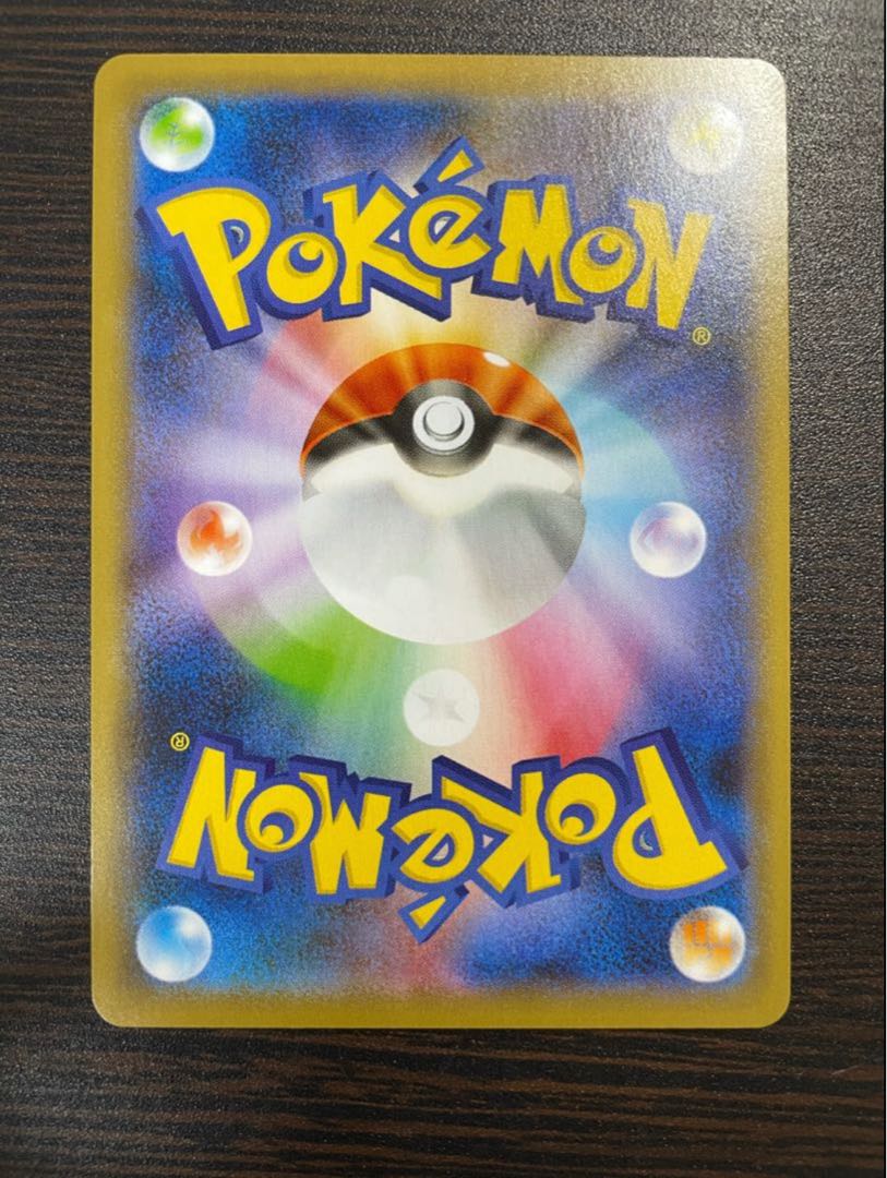 ポケモンカード シャイニースターV マリィSR 超美品