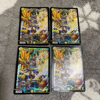 神聖龍 エモーショナル・ハードコア