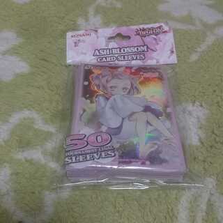 遊戯王 スリーブ 灰流うらら 英語版