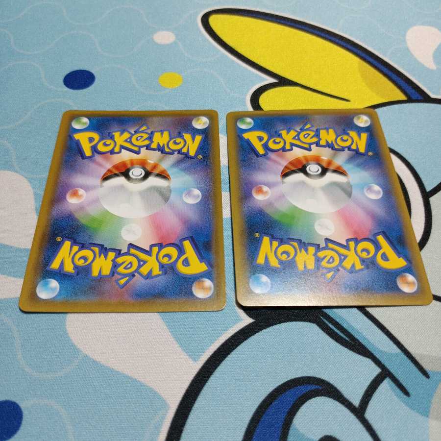 モクロー&アローラナッシーGX