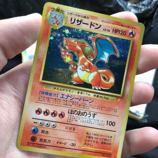 ポケモンカード