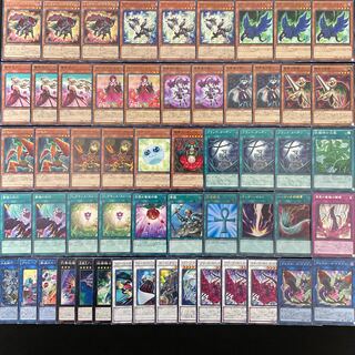 遊戯王 No.438 ローズドラゴン デッキ40枚＋15枚 ブラック