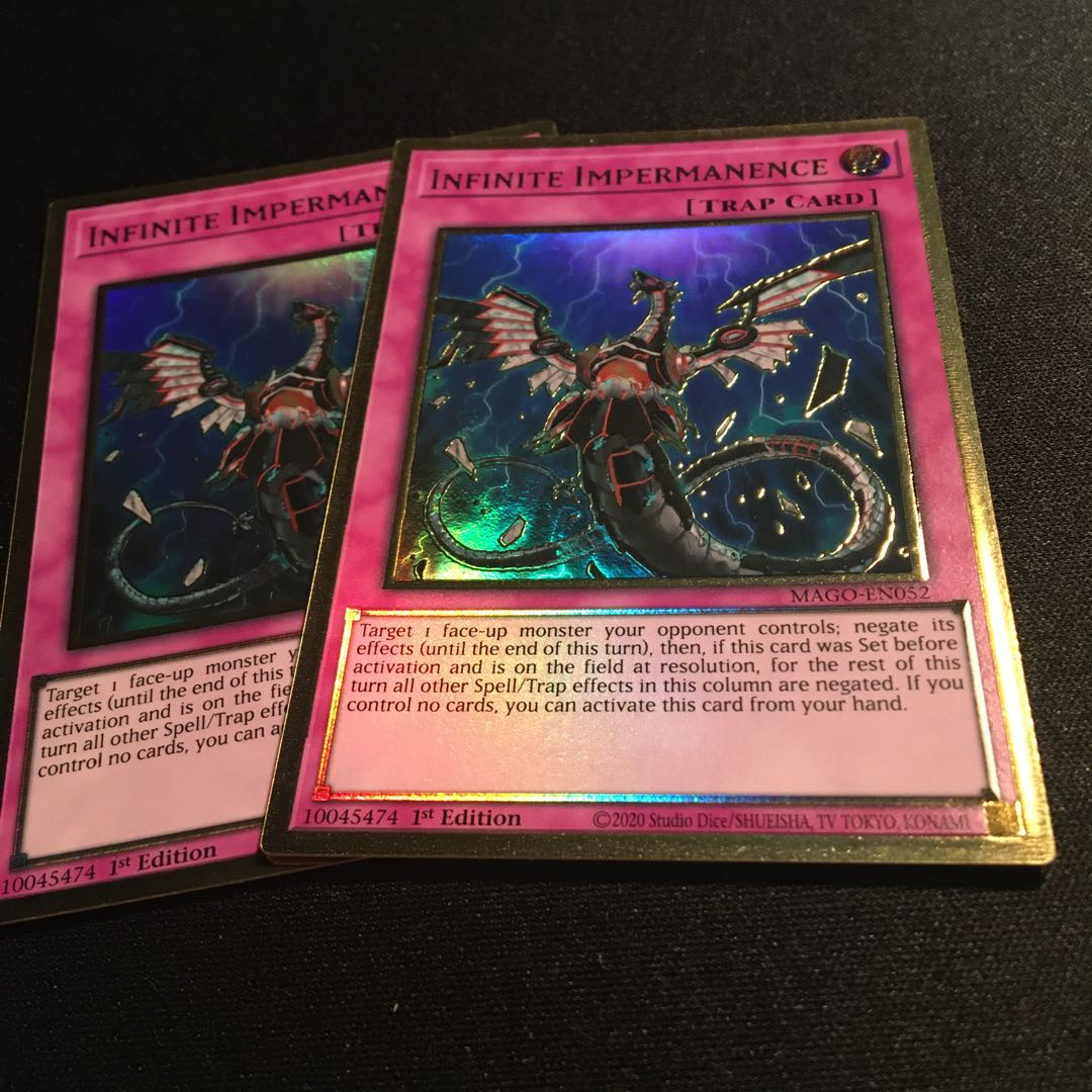 無限泡影 プレミアムゴールドレア