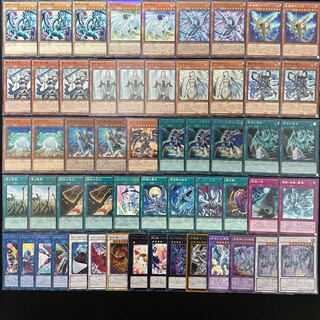 遊戯王 No.440 青眼 デッキ40枚＋15枚 青眼の白龍