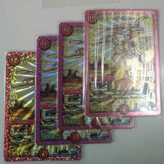 Jolly the Johnny Joe