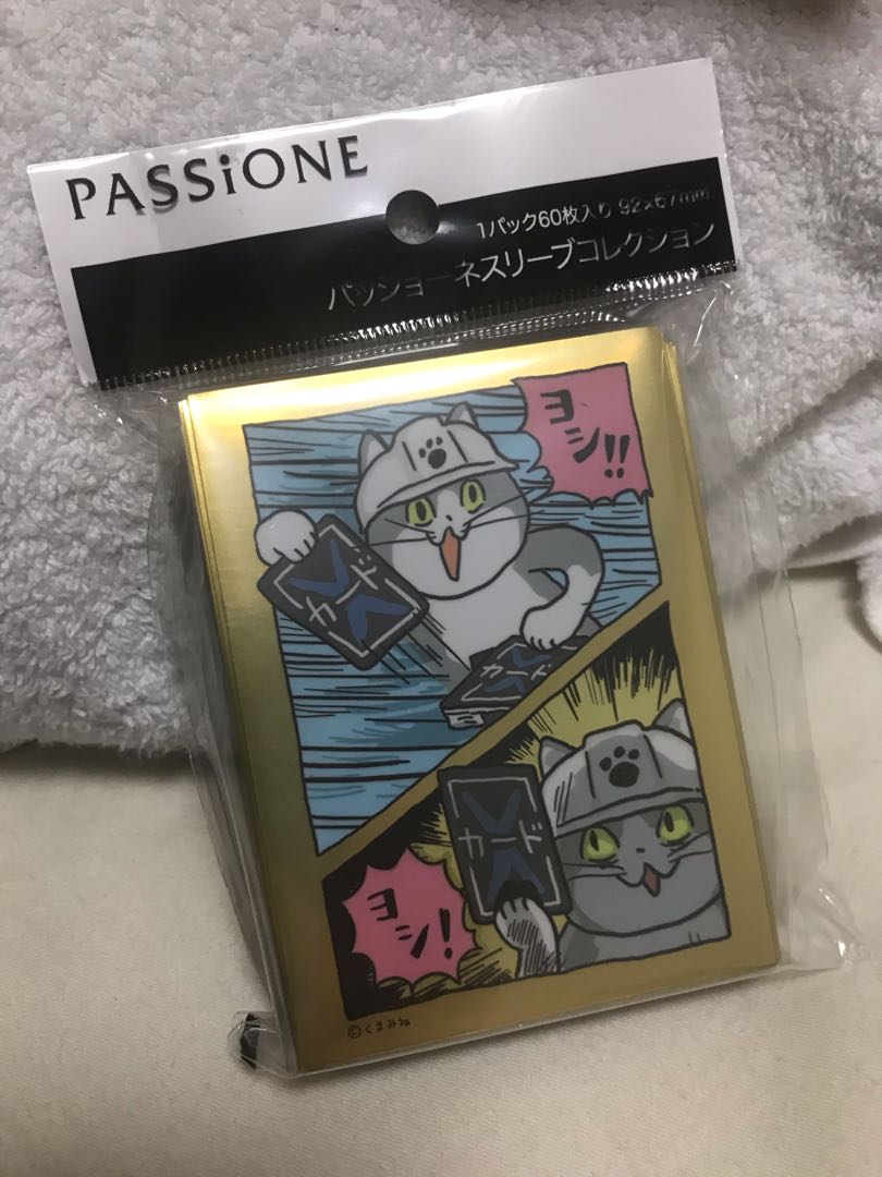 現場猫 仕事猫 スリーブ デッキシールド 新品未開封 くまみね