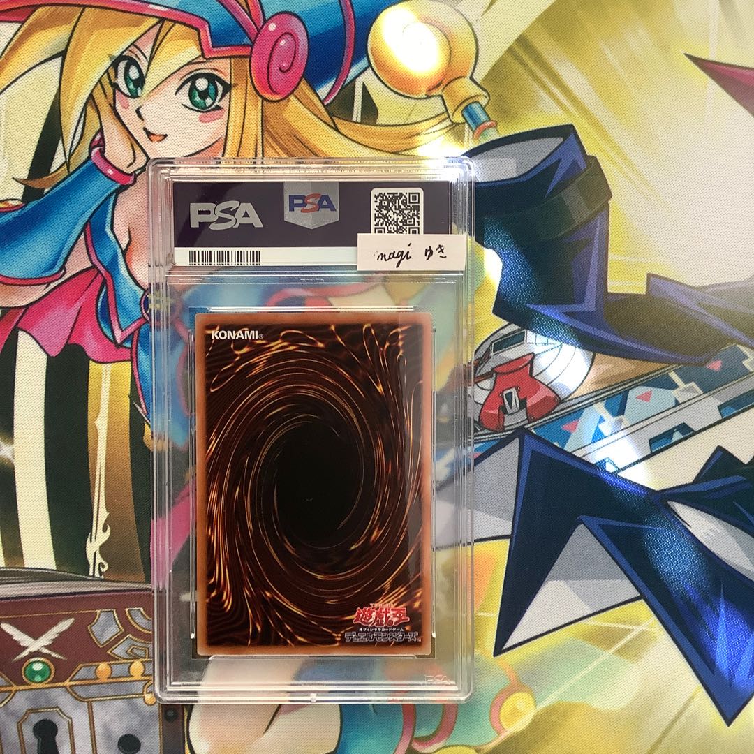 Dark Magician Girl holographic rare PSA9 very beautiful