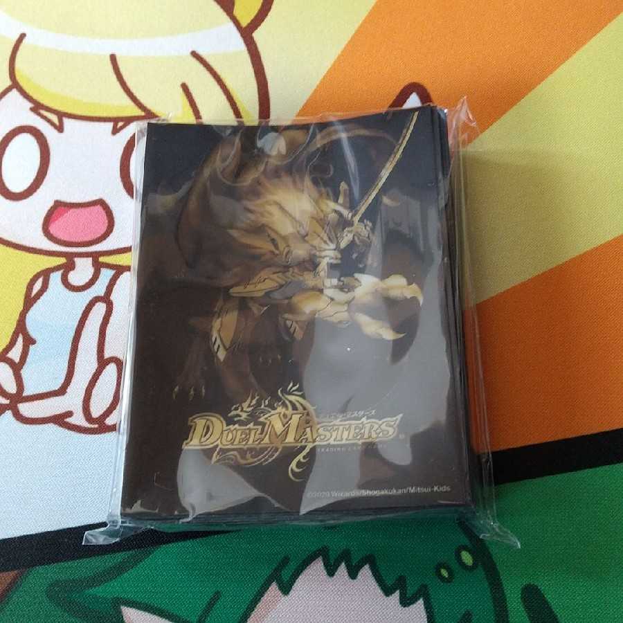 蒼龍革命 レジェンドスーパーデッキ付属スリーブ 42枚