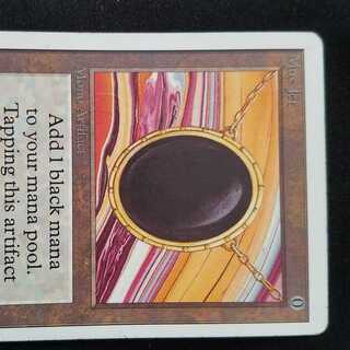 Mox Jet」の激安通販 | magi