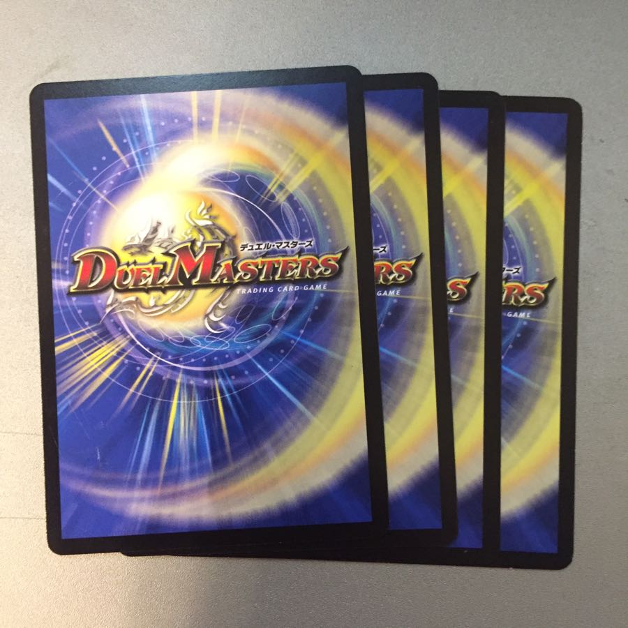 leaf mustard (Brassica juncea var. integrifolia)