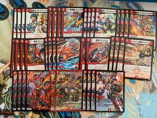 赤単バイクデッキ