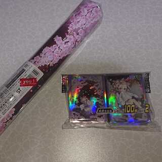 灰流うらら　プレマ＆スリーブセット 遊戯王カード 灰流うららセット プレイマット スリーブ カード9