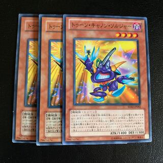 トゥーン・キャノン・ソルジャー ノーマル