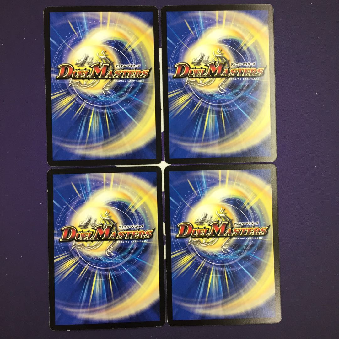 【magi特価】ダイヤモンド・ソード R 初期 4枚