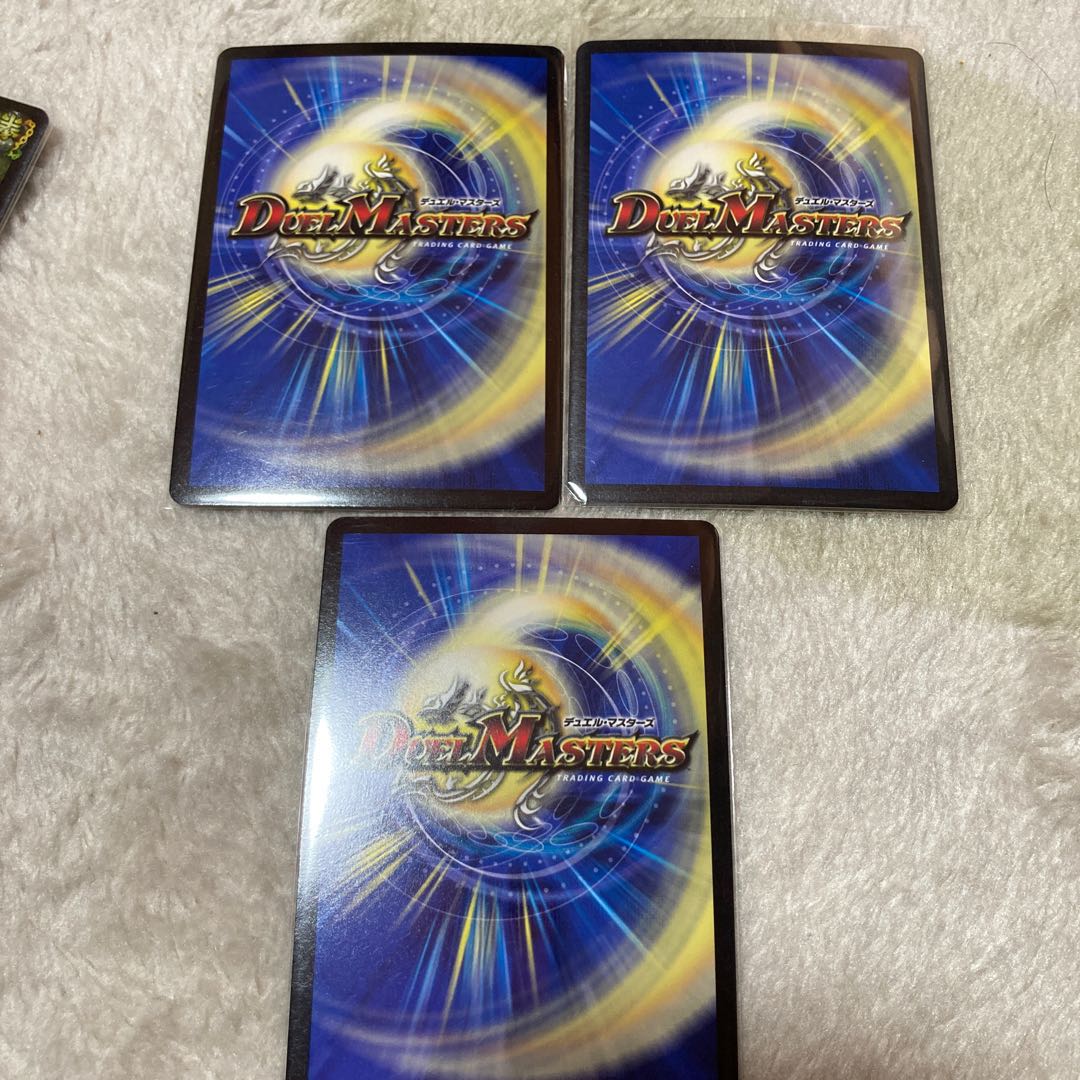 ガンヴィー龍樹