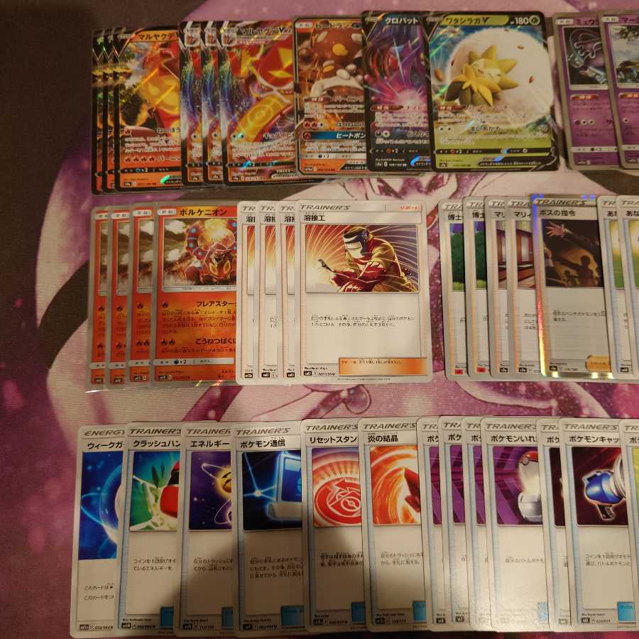 マルヤクデデッキプラスα