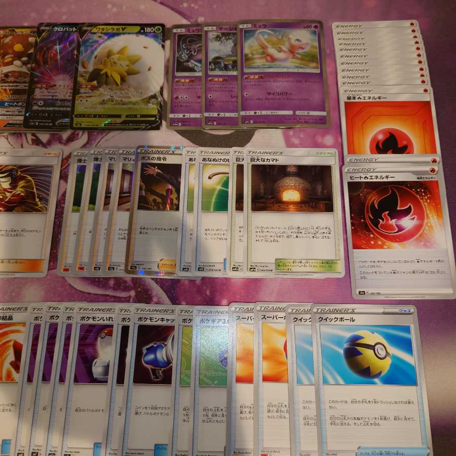 マルヤクデデッキプラスα