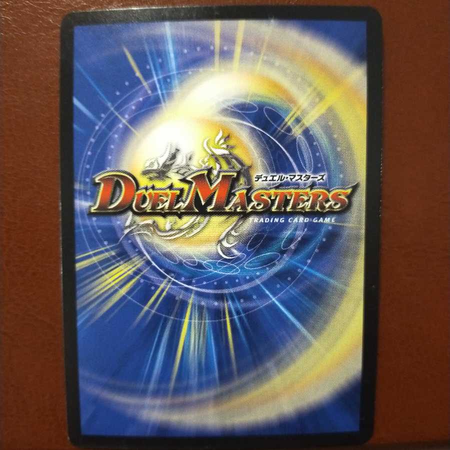 Fst231 set discount Black God Dragon Odol Needle