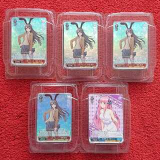 【超破格】トライアルデッキ 5セット 中身確認済