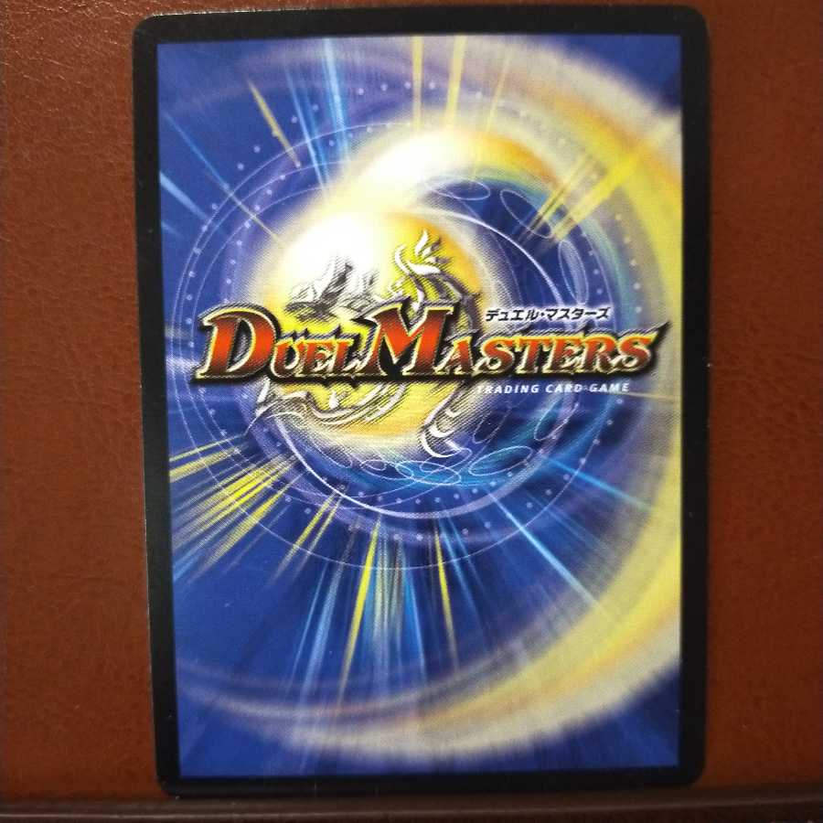 セット割引　拷問ロスト・マインド