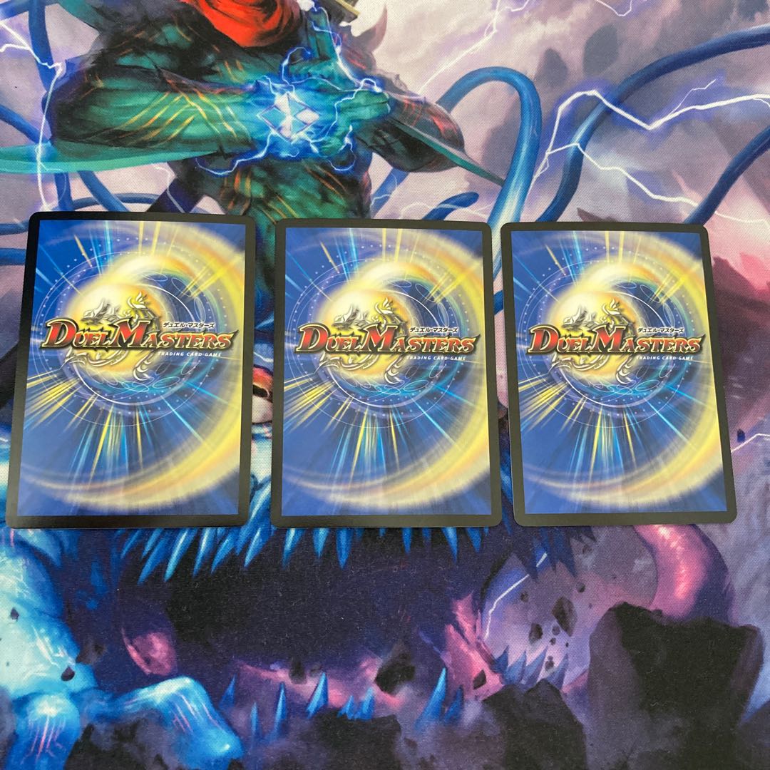 ゴリガン砕車 ゴルドーザ｜ダイナマウス・スクラッパー