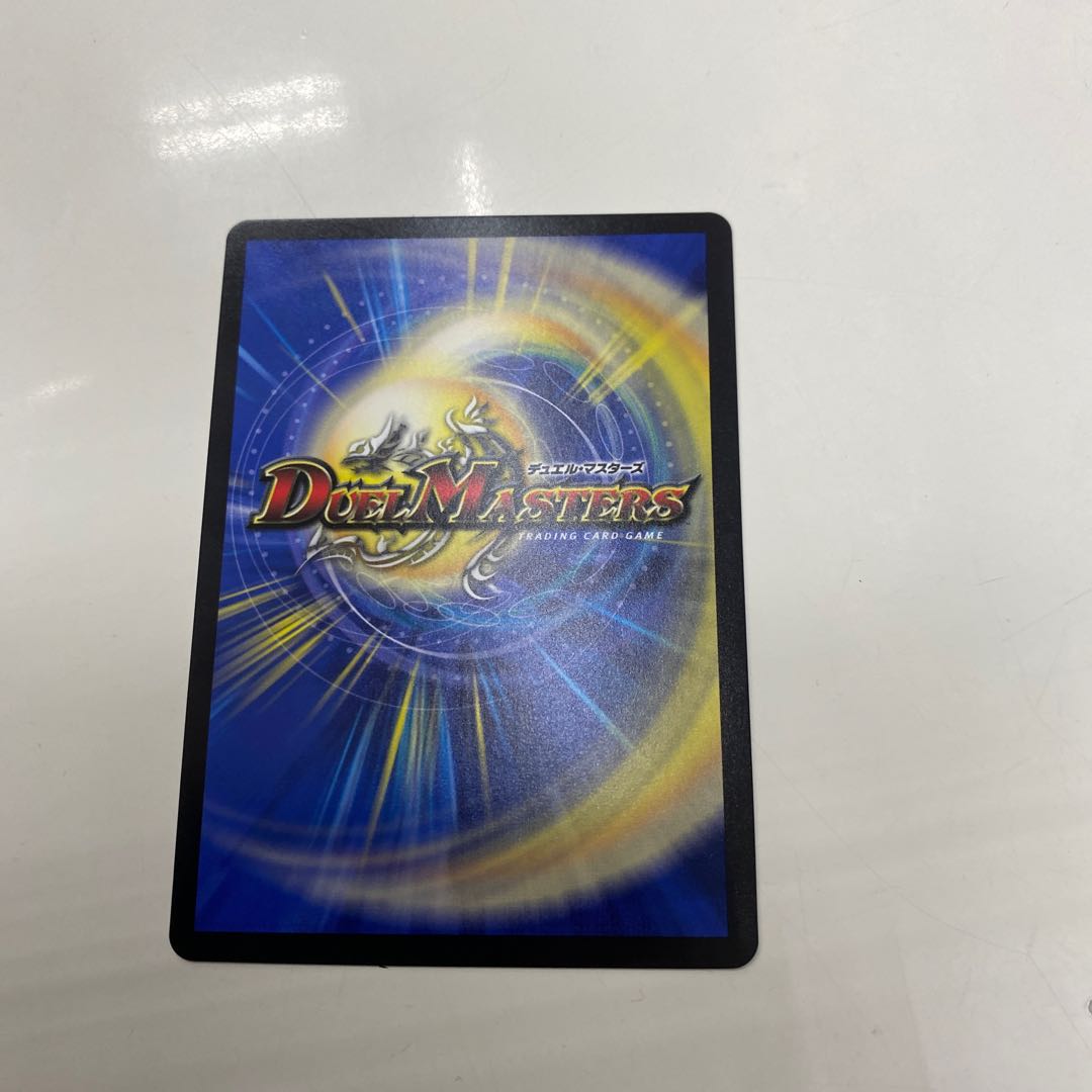 ルソー・モンテス｜法と契約の秤 R