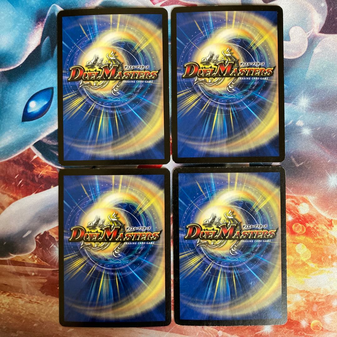 風撃の求道者ラ・バイル