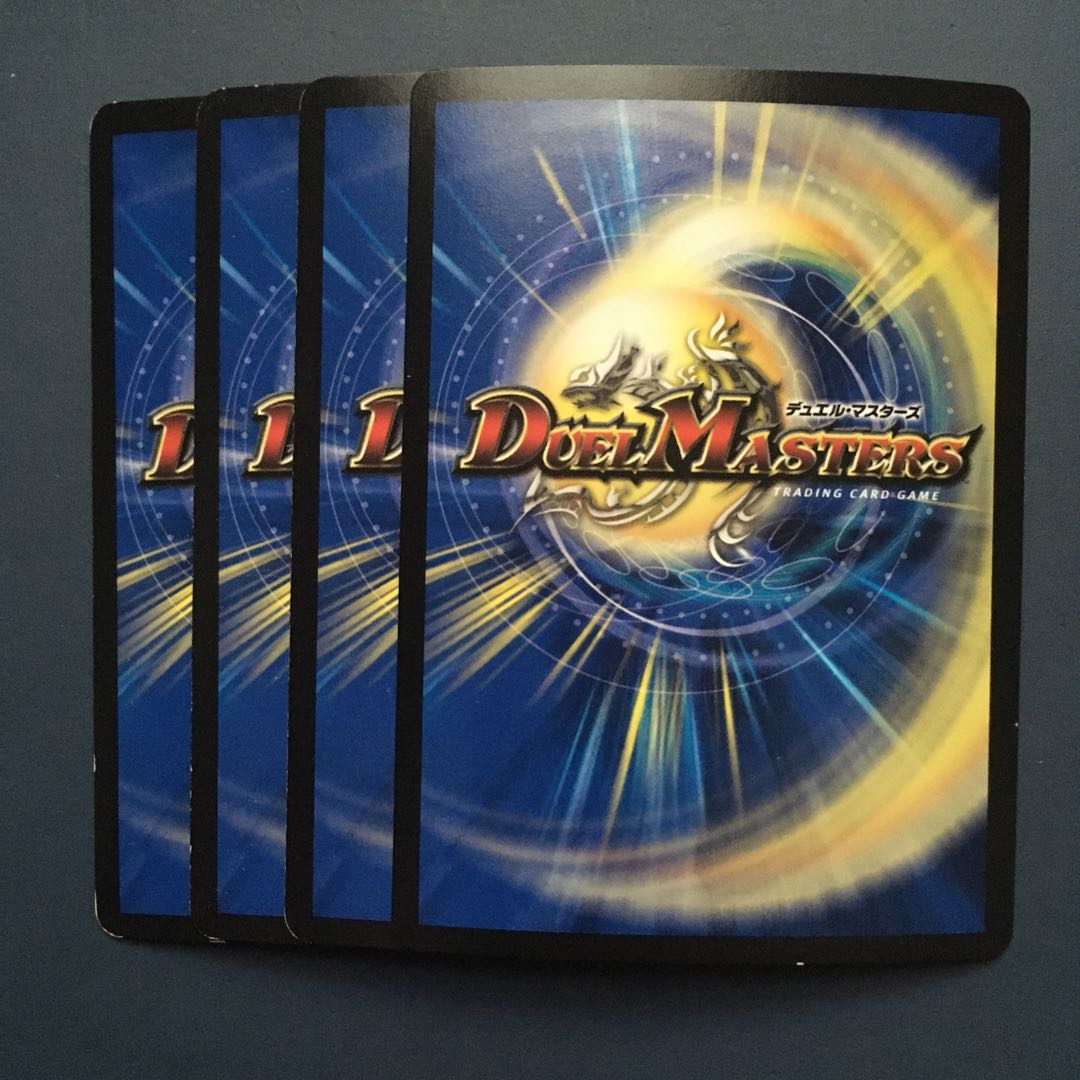 ゴリガン砕車 ゴルドーザ｜ダイナマウス・スクラッパー