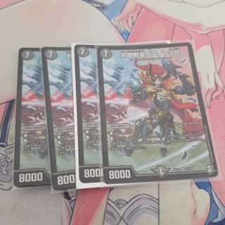 邪眼教皇ロマノフII世 SR