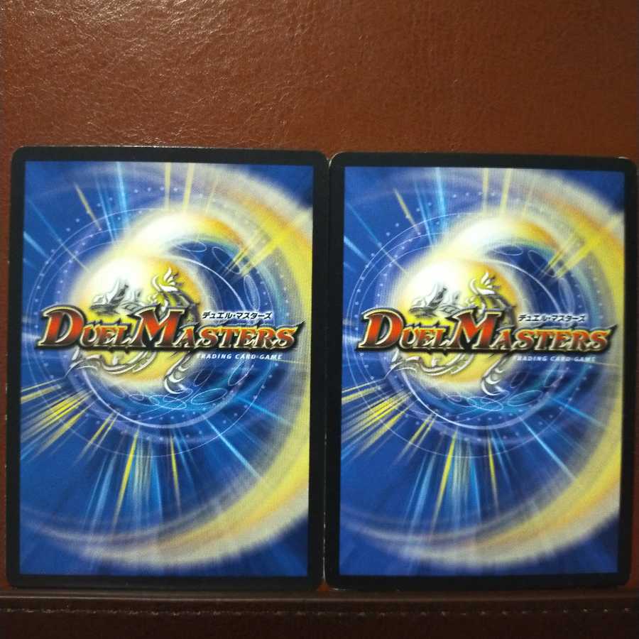 セット割引　特攻汽車ジェニー