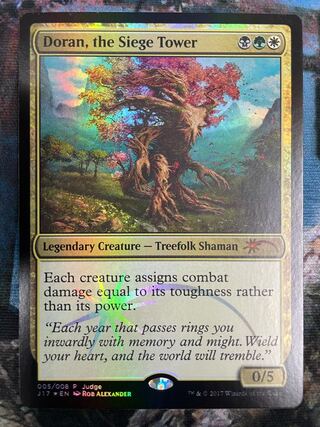 包囲の搭、ドラン　ジャッジ褒賞