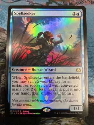 呪文探求者　ジャッジ褒賞　数量3