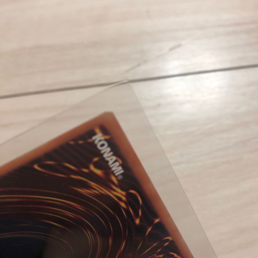 ラーの翼神竜 シークレットレア