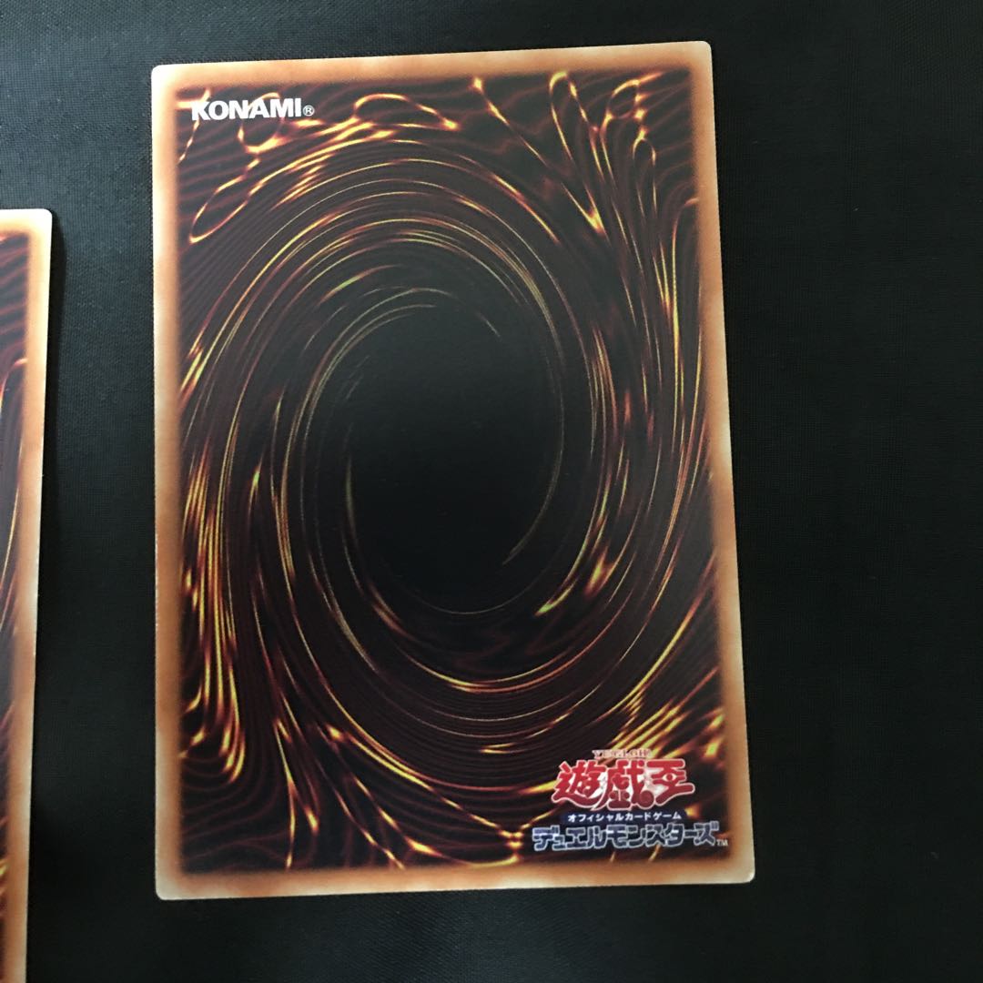 傷あり 幻獣機オライオン レア3枚