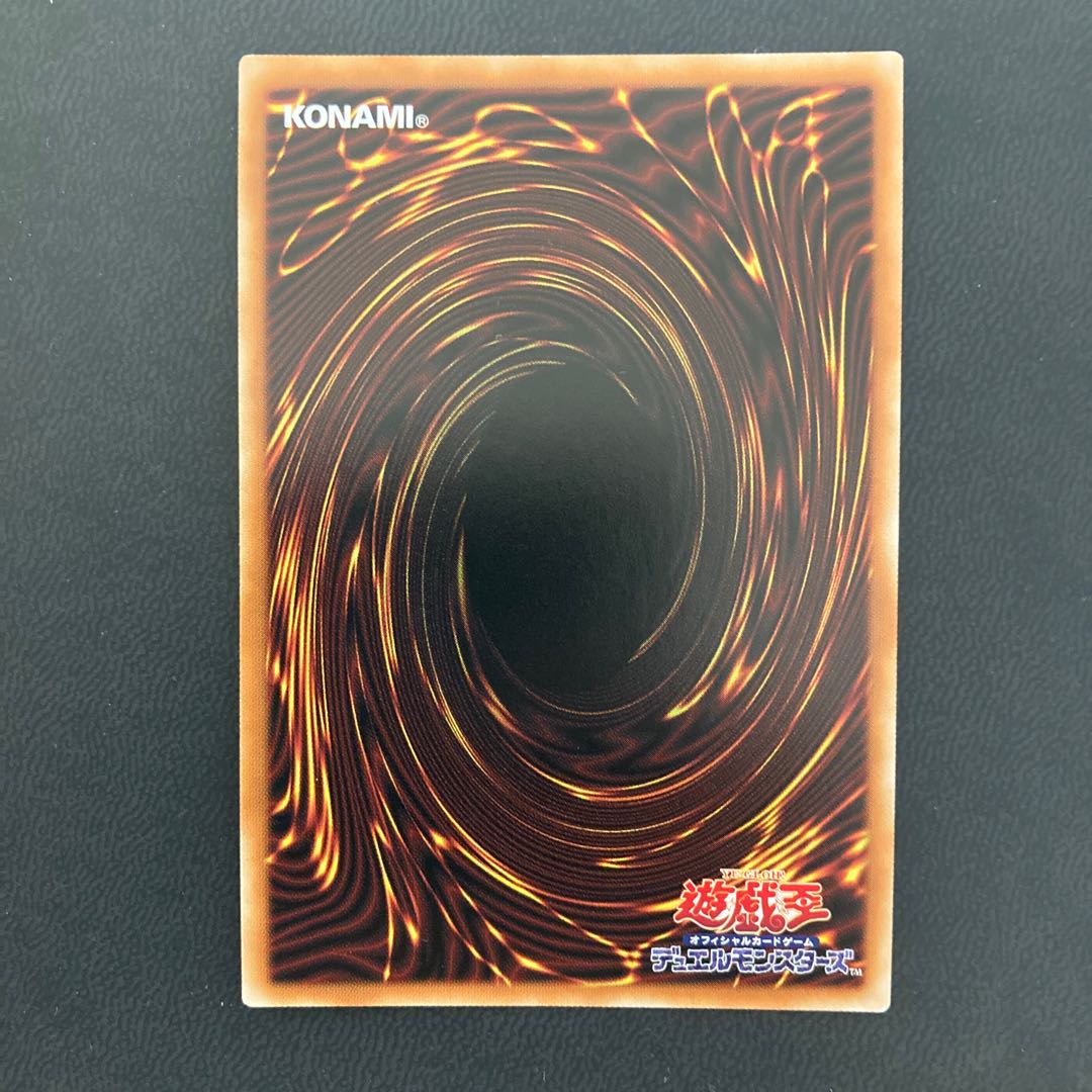 朔夜しぐれ シークレットレア