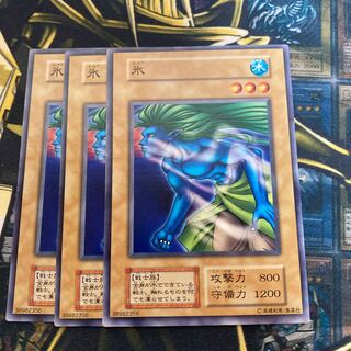 マドレース2803氷　ノーマル初期