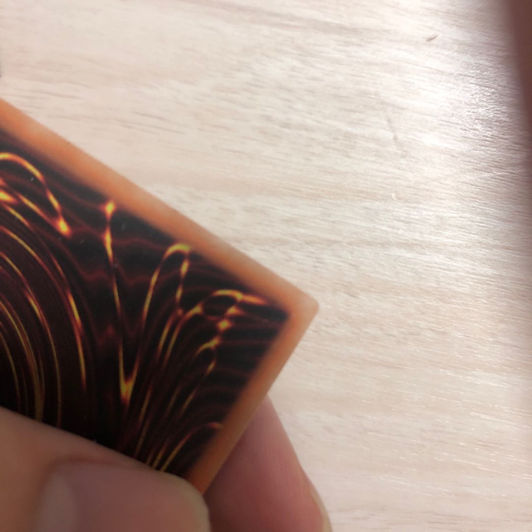 No.39 希望皇ビヨンド・ザ・ホープ ウルトラレア