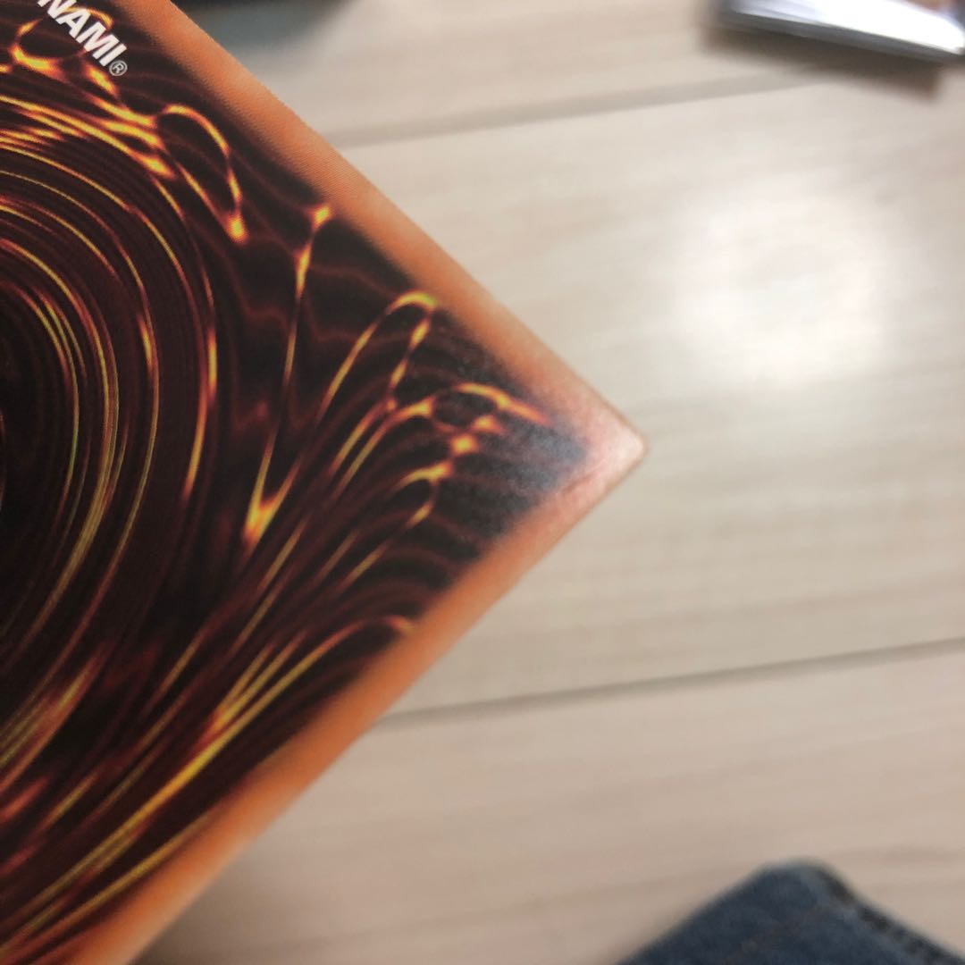 青眼の精霊龍 ウルトラレア