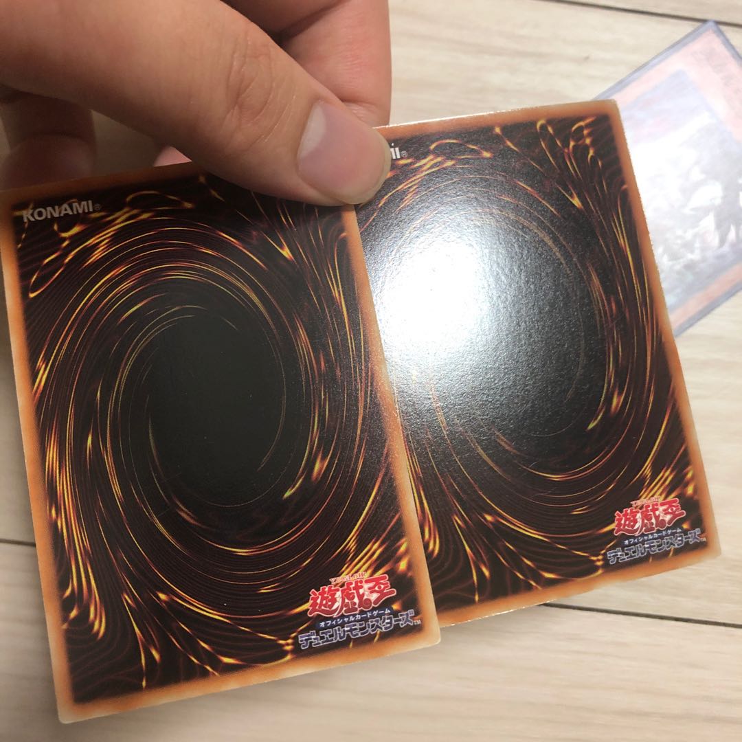 スカルマイスター 3枚セット