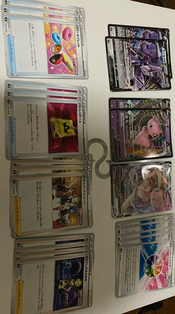 　GenesectV MewV, VMAX, Battle VIP Pass, etc.