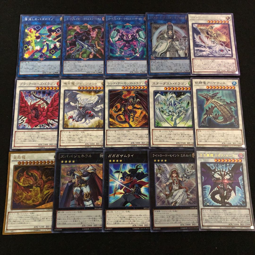 遊戯王 芝刈りライトロード デッキ60枚 Ex15枚 構築済み シンクロ リンクの通販 カイト フォロワー10 割引き中 Magi トレカ専用フリマアプリ 遊戯王 芝刈りライトロード デッキ60枚 Ex15枚 構築済み シンクロ リンクの通販 カイト フォロワー10 割引き中 Magi トレカ専用フリマアプリ