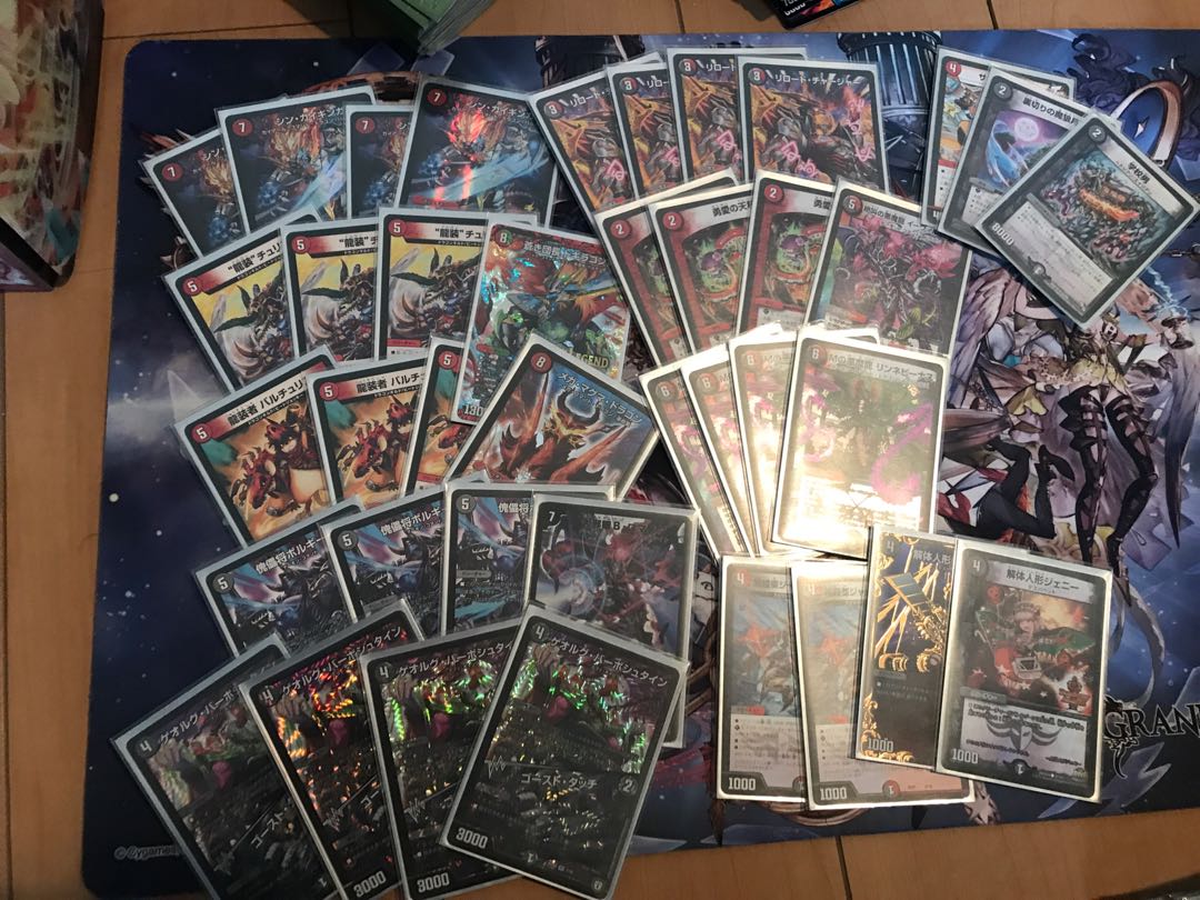 引退品 デュエルマスターズデッキ