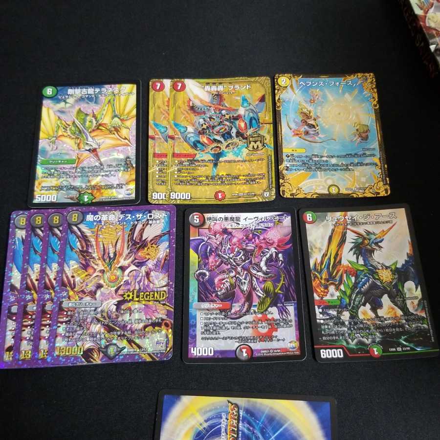 デュエマ 早期購入希望!