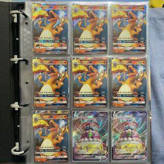 Pokekas Active and Retired